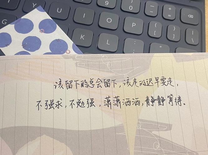 天降大任仍能宠辱不惊的男人面相