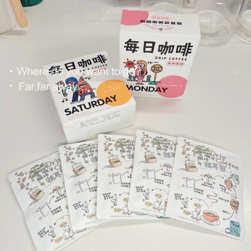 圣诞节搞什么活动好