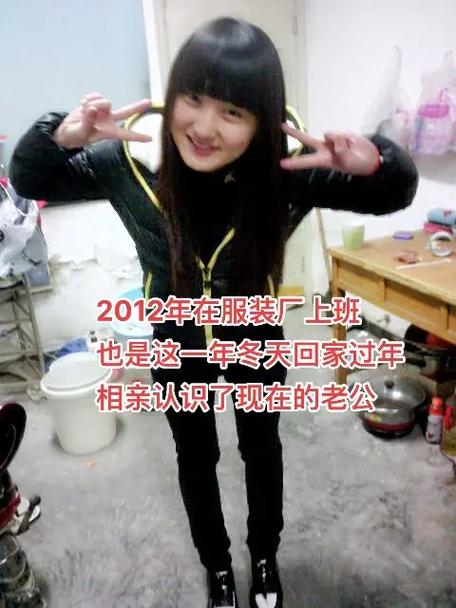 结婚为什么要婆婆开灯