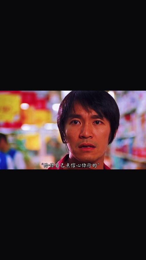 对你百依百顺的属龙人真的是不喜欢你的表现吗