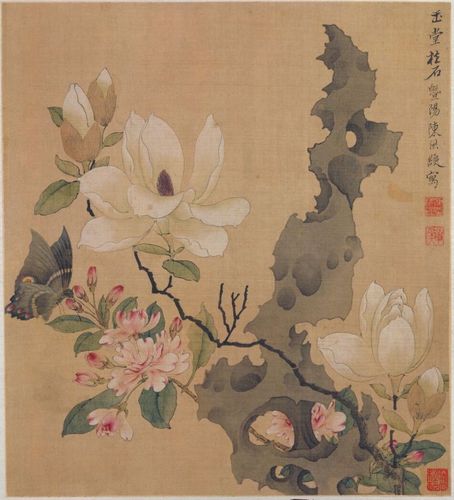 “玉堂”帮助下