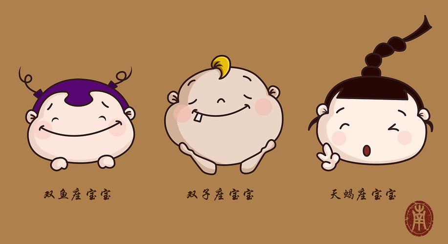 成长过程中最早熟的星座宝宝们