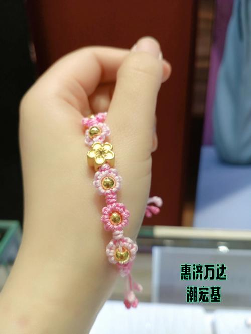 2017提升异性缘的方法,鸡年让你桃花朵朵开
