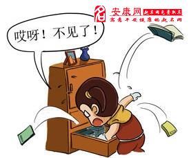 梦见看不见了