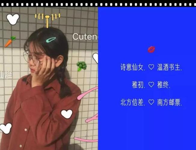 老司机才懂的污情侣网名