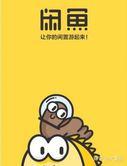 属牛卖家遭遇差评会采取什么措施