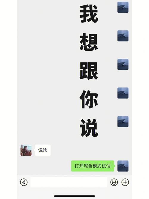 测试最适合自己的表白方式