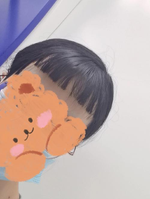 梦见刘海被剪短了
