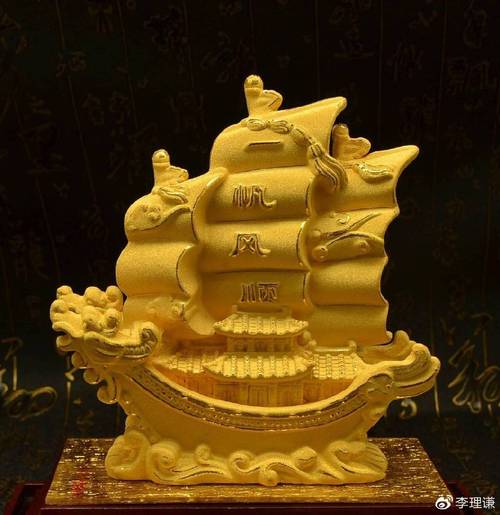 风水帆船的摆放位置