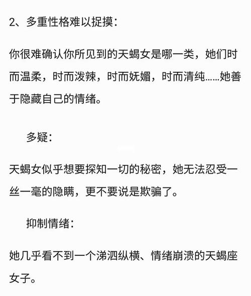 这些星座没显摆,错在把快乐传给善妒的人