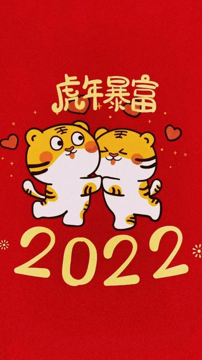 8月2日财神爷降临的生肖