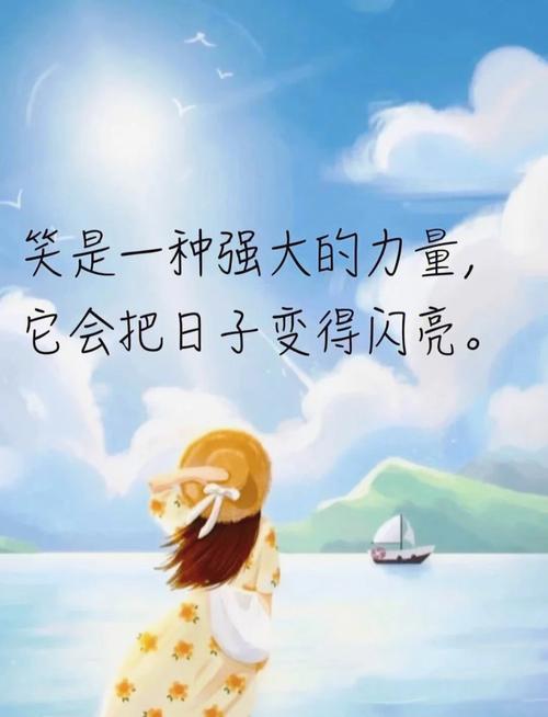 AB型人的性格——充满自信且热爱和平