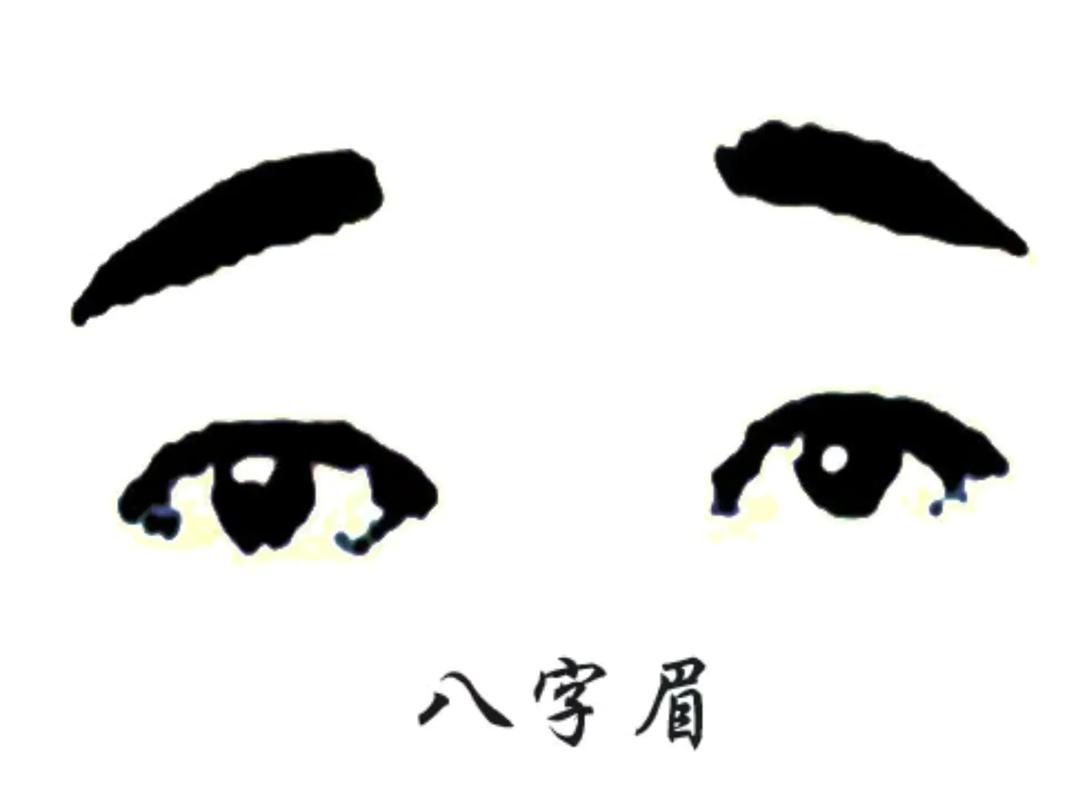遇事冷静淡定的面相是啥样的