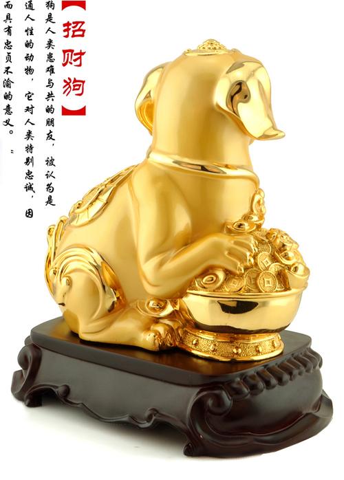 属狗人在2020年正月中搬家好吗?