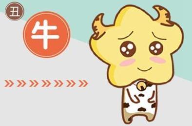 生肖属牛的2021年10月事业运