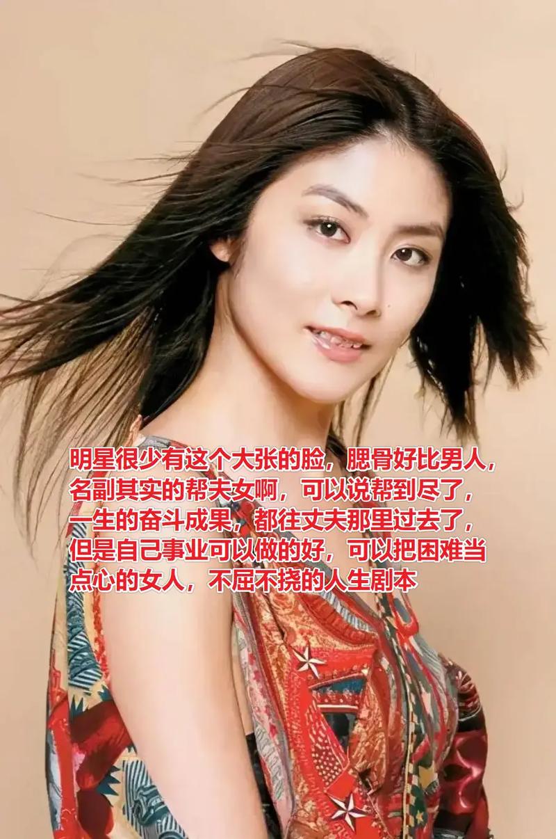 面相下巴有兜,晚年无忧