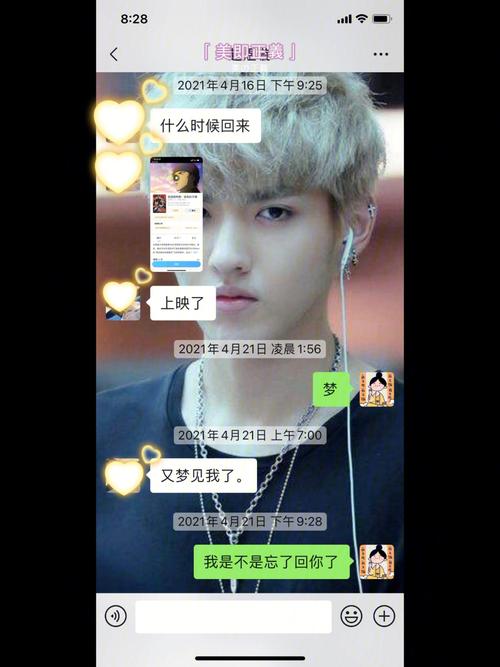 这些星座配对之间是无需回应式友情