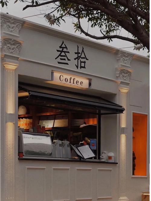 起店名大全聚财生意兴隆三个字