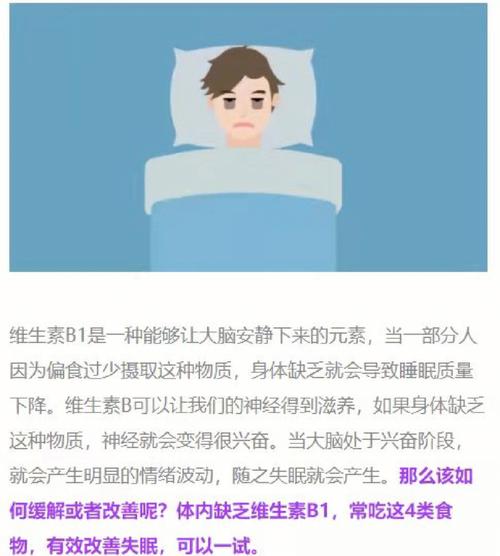 人经常做梦是和健康有关吗?如何知道自己的睡眠好不好,快来自查