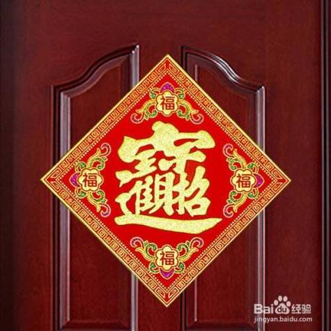 家里大门放什么招财运好