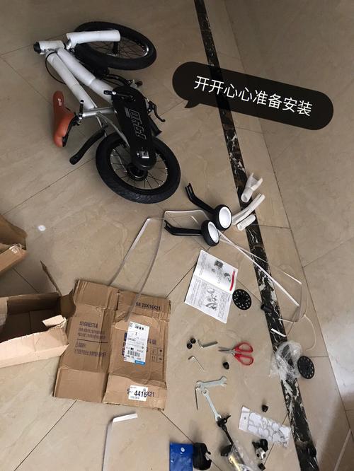 梦见童车怎么回事