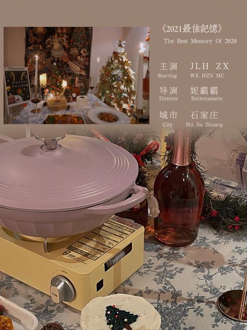 孕妇梦见捡树叶是什么意思