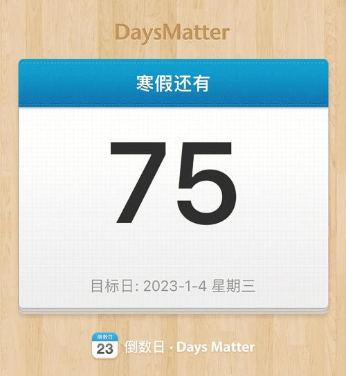 属鼠放假清晨被吵醒会有什么反应