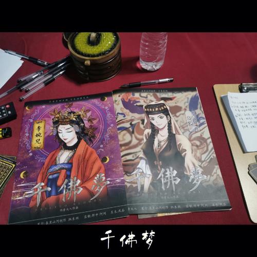 十大凶梦,梦一般预兆多长时间