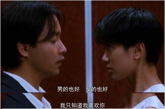 谁是你永远都无法忘记的男人