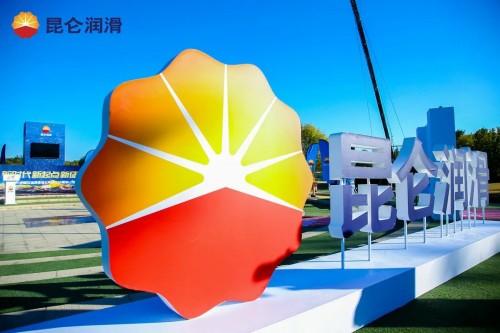 好听的润滑油公司名字大全