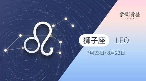 2021年10月贵人运旺,传来好消息的四大星座!