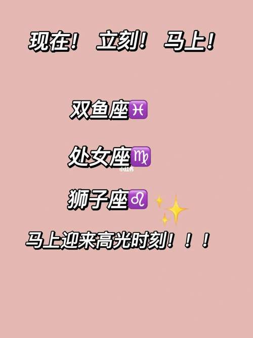 处女女狮子男合适吗,友情要比爱情稳固的多
