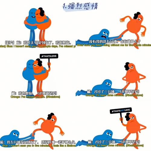 丑牛在爱情里的雷区