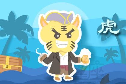 哪些生肖男二婚才长久