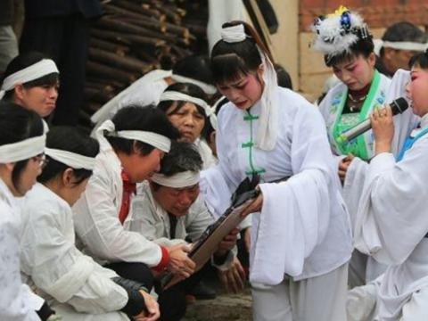 中国的哭丧文化