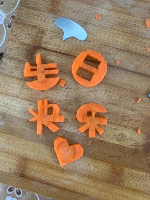 白羊座的强迫症:白羊座不发白日梦会死