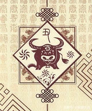 面对爱情最伤不起的生肖