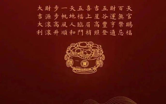 丁巳日主逢2021辛丑流年,正官出现运势佳