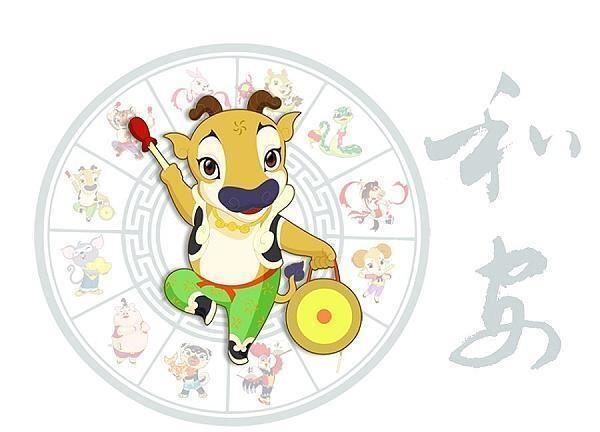 2021属牛人全年运势1985