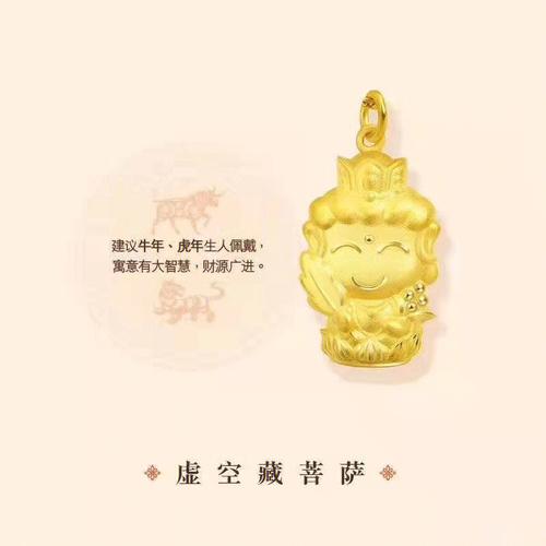 与佛有缘的诞生日