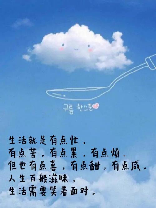 先受苦后享福,生活再累再苦依然微笑生活的生肖