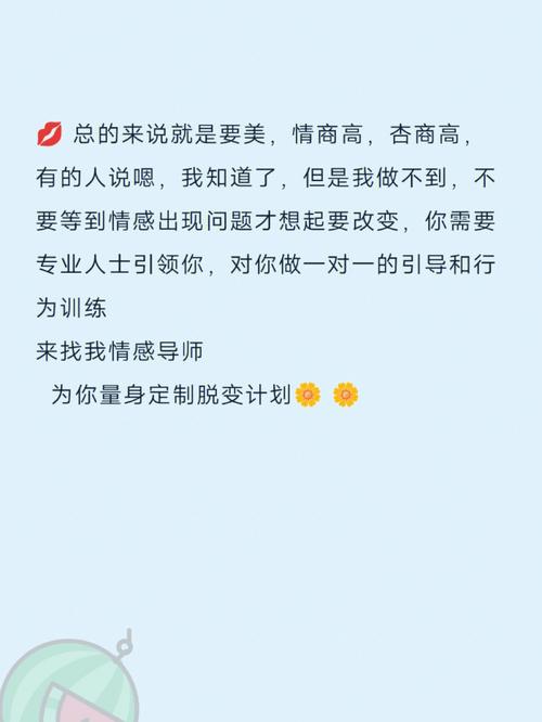 你最容易被哪类的男人征服