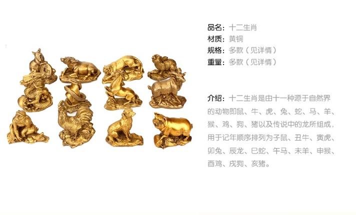 属鼠的人蛇年适合做什么买卖