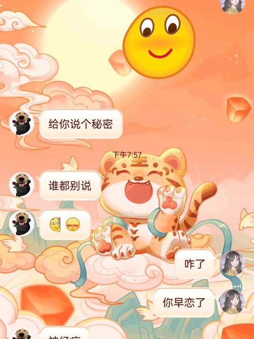梦见表哥表妹是什么意思