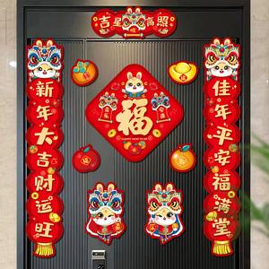 2023年哪天安装大门好