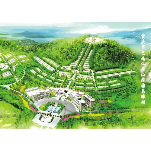 风水中房子边上有医院公墓好吗