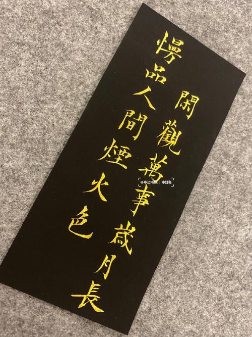 未来一个月 3星座双喜临门 事业飞跃日进斗金
