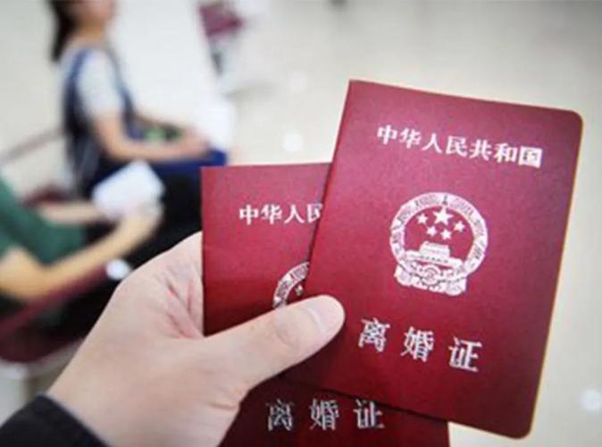 未卯半合婚姻 结婚后难以长久容易婚变