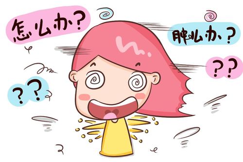梦见妈妈让要二胎
