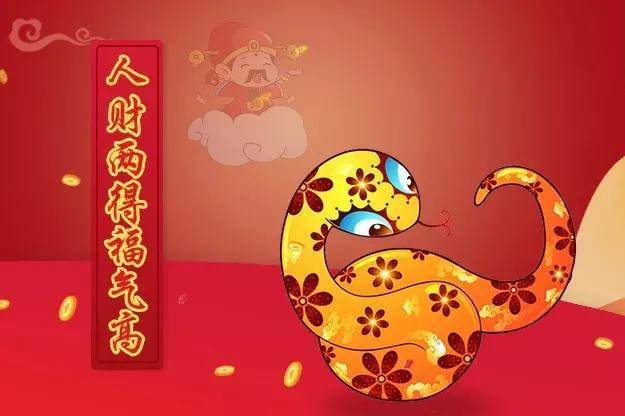 下周开始,喜事接二连三,财运旺通,大吉大利的3大生肖